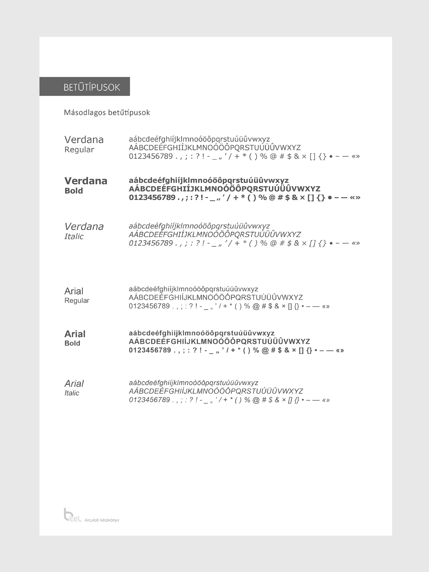 Logó- és arculattervezés - Xsoft Media Kft